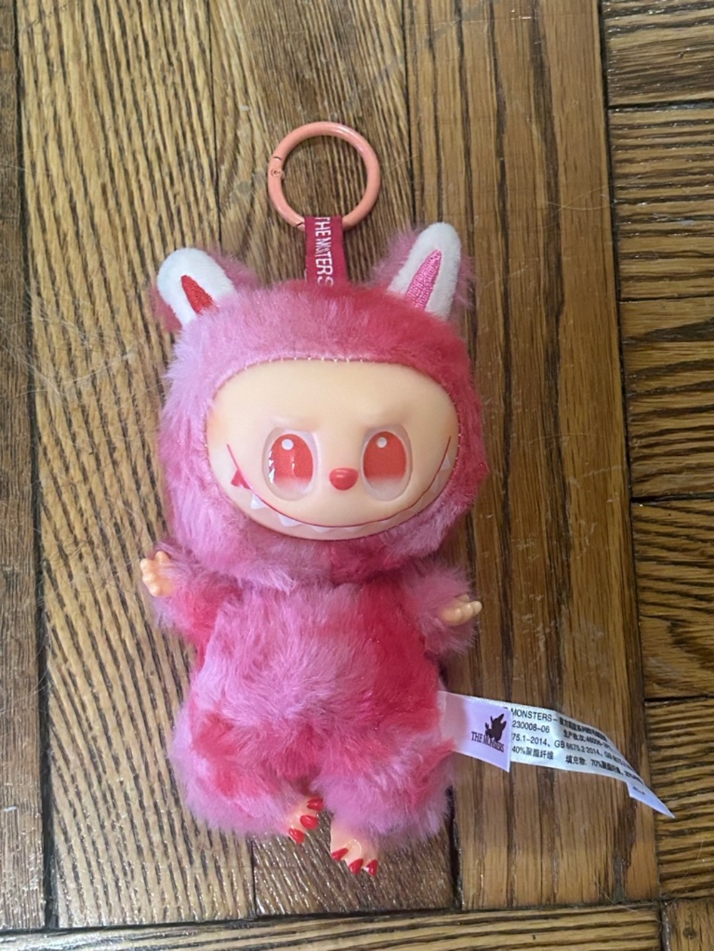 Cute Pink Furry Monster Keychain Plush